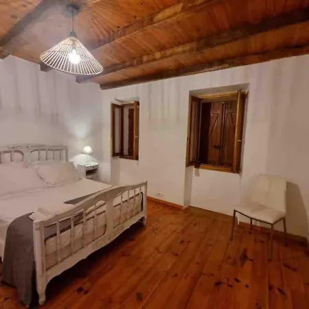 Casadimela بيت للعطل